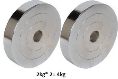 GYM KART 4 kg (2Kg * 2 Pc) Exclusive Quality Steel Dumbbell Plates Home Gym Combo