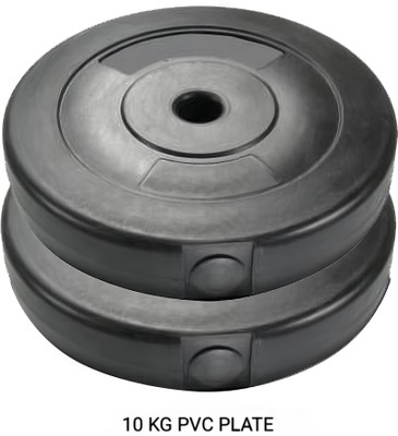 Radhikasports 10 Kg PVC PLATE (5*2) Black Weight Plate(10 kg)