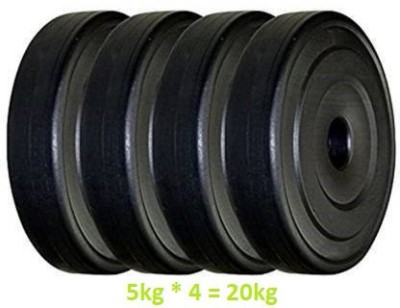 GYM KART (5 KG * 4) Jumbo Exclusive PVC Plates Black Weight Plate(20 kg)
