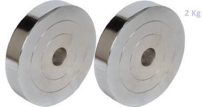 GYM KART 2 kg Pair of 1 KG * 2 Steel Gym Plates, Dumbbell Plates Silver Home Gym Combo
