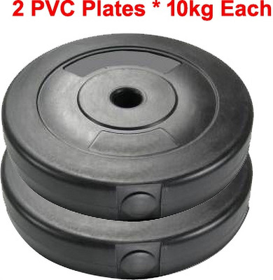 COGNANT FITNESS 20kg (2 * 10Kg) PVC Weight Plates - BEST & ECONOMICAL IN PRICE Black Weight Plate(20 kg)