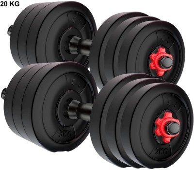 BlissMo Fit PVC Adjustable Dumbbells Set with black dumbbell rods and 20kg PVC weight Black Weight Plate(20 kg)