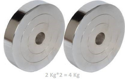GYM KART 4 kg Pair (2Kg * 2 Pcs) Gym Dumbbell Steel Weight Plates Home Gym Combo