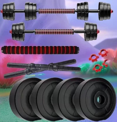 WILORA 10KG Adjustable & Compact 3-in-1 Dumbbells & Barbell Kit for Home Gym Black Weight Plate(10 kg)