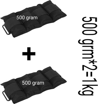 rakesh community 500 gram pack of 2 0.5*2=1kg Black Ankle Weight(0.5 kg)