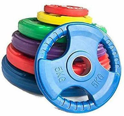 YMD Metal Integrated Olympic Rubber Weight Plate, finger plate 7.5Kgx2Pcs 50 mm Hole Multicolor Weight Plate(15 kg)