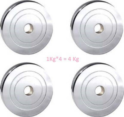 GYM KART 4 kg Exclusive (1 KG * 4Pc) Gym Steel Dumbbell Plates Home Gym Combo
