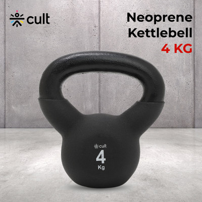 Cult 4kg Neoprene Coated Anti-Slip Grip - Black Kettlebell(4 kg)