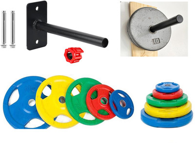 YMD 20 kg 5Kgx4Pc 30mm hole Weight Plates, Steel Insert With Plate Holder Home Gym Combo