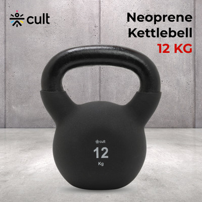 Cult 12kg Neoprene Coated Anti-Slip Grip - Black Kettlebell(12 kg)