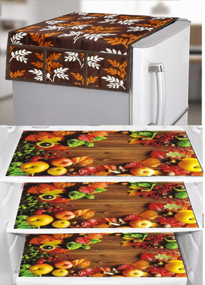REVEXO fridge door shelfBROWNJHADI3MAT1TOP47 Fridge Door Shelf