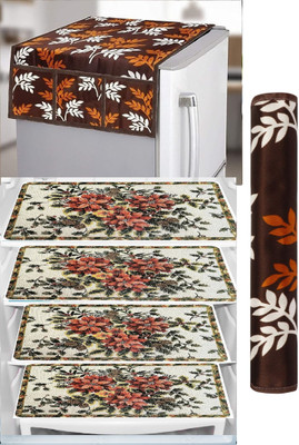 REVEXO FDSFMTCBROWN PATTI4MGRASSFLOWER1H Fridge Door Shelf