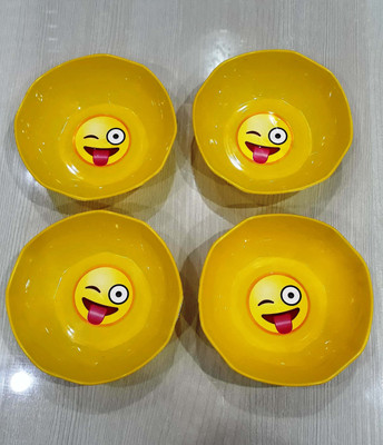 GRAHAST Plastic Fruit & Vegetable Basket(Yellow)