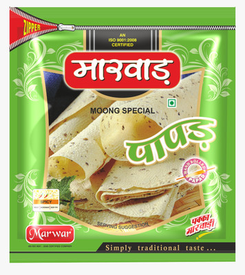 Marwar Papad Moong Dal Special (Handmade, Medium Spicy & Rajasthani Flavor) Special 400gm X 2 Zipper pack Masala Papad (Pack of 2)(800 g)