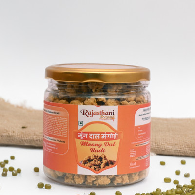 Rajasthani Swaad Marwadi Moong Dal Mangodi Homemade Bikaneri Masala Badi / Vadi / Mangori Fryums(200 g)