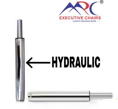 MRC Executive Chairs MRC_Hyd_Steel Gas lift Hydraulic