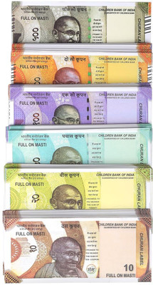 Mallexo 780pc Dummy Currency Class Room Kit Latest Design | Real Looking |soft thin Paper laminated | fake money toys for kids - multi-color nakli note money toys Gag Toy