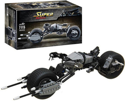 RVM Toys 7115BIKE338PCS(Black)