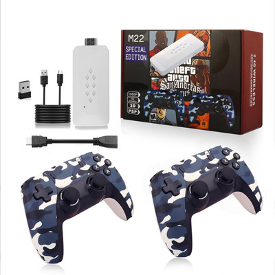 KITAI M22 Special Edition Retro Gaming Console Wi-fi  Gamepad(White, For Android)