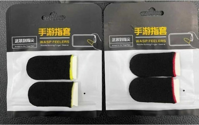 theeran Pubg Finger Sleev Grip Finger Sleeve(Pack of 2)