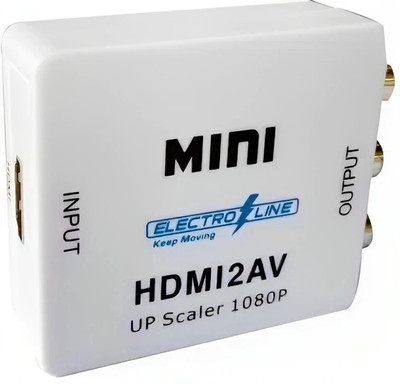 Electroline hdmi2av converter Gaming Adapter(White, For PC, PS2, PS3)