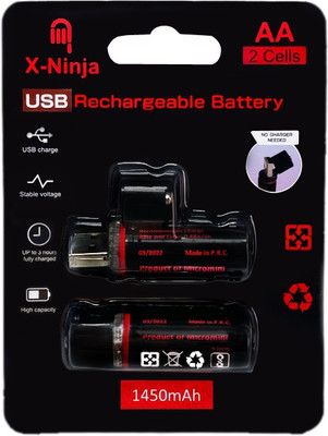MICROMINI X-Ninja USB Rechargeable Battery M2258 Game Battery(Yes)