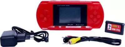 RIGHT SEARCH PVP Video Game - TV Video Game Console for Kids-069 1 GB with Yes(Multicolor)
