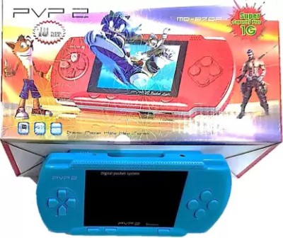 RIGHT SEARCH PVP Video Game - TV Video Game Console for Kids-064 1 GB with Yes(Multicolor)