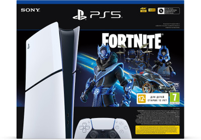 SONY PS5 Console Digital - Fortnite Bundle (Slim) 1 TB with Yes(White)