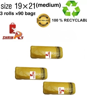 Shrinay Dustbin Bags/Waste garbage bags yellow Medium 12 L Garbage Bag  Pack Of 90(90Bag )