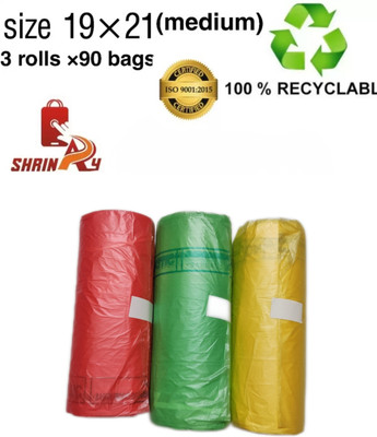 Shrinay Sm-003 yellow mix Medium 12 L Garbage Bag  Pack Of 90(90Bag )