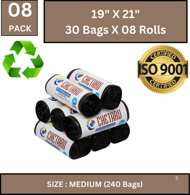 AAYAR BioMax Black Garbage Bag - 19x21, (240 Pcs) - Leakproof Strength Medium 11.57 L Garbage Bag  Pack Of 240(240Bag )