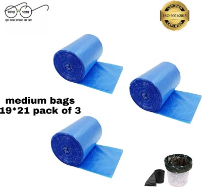 MJ Exim Blue new trash bin bags 03 Medium 12 L Garbage Bag  Pack Of 90(90Bag )