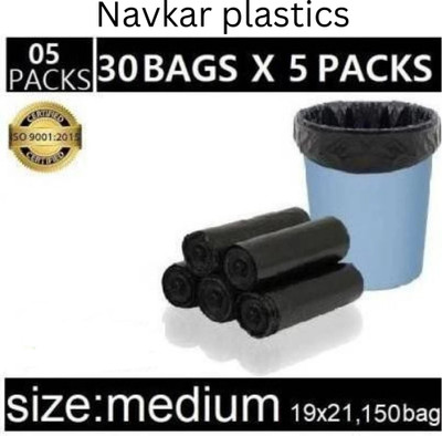 Navkar plastics Garbage bags Small 6 L Garbage Bag  Pack Of 150(150Bag )