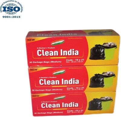 univercel Clean India Black Garbage Bag ( 19x21in ) (Medium) ( 48x56cm ) | With Tie Strap Medium 30 L Garbage Bag  Pack Of 90(90Bag )