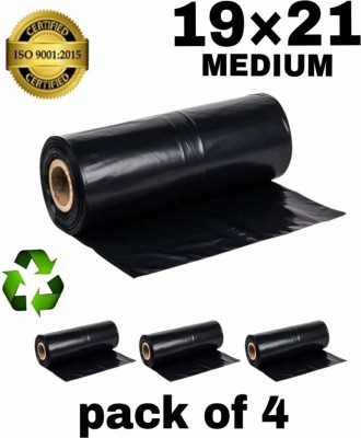 krishna international Oxo - Biodegradable Black Garbage Bag 19X21 inch | Pack of 4 Rolls | 120 Bags | Medium 15 L Garbage Bag  Pack Of 120(120Bag )