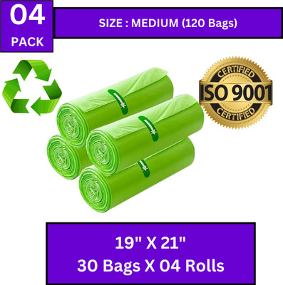 AAYAR Compostable & Leakproof Waste Bag - 19x21, (120 Pcs) - Strong Medium 12.1 L Garbage Bag  Pack Of 120(120Bag )