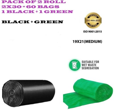 ASCREATION Biodegradable Black,Green Garbage Bag-19x21 inch(Pack of 2, 60 Pcs)Medium 12 L Medium 10 L Garbage Bag  Pack Of 60(60Bag )