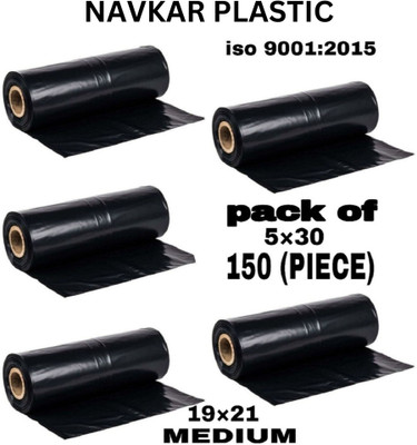 Navkar Plastic Garbage pack of 5 (150 bags) 19*21 Medium 6 L Garbage Bag  Pack Of 150(150Bag )