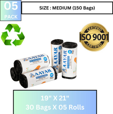 KALP CRAZE Multi-Use Compostable Trash Bag - 19x21, (150 Pcs) - Best for All Waste Medium 15.1 L Garbage Bag  Pack Of 150(150Bag )