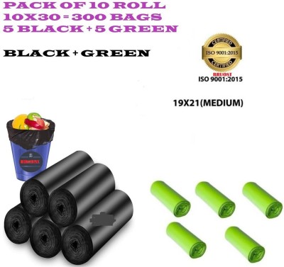 BRUOST OxoBiodegradable BLACK,GREEN Garbage Bag 19x21Pack 10(300PCS medium 12 L Medium 12 L Garbage Bag  Pack Of 300(300Bag )
