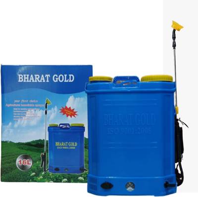 Agriculture spray store pump price