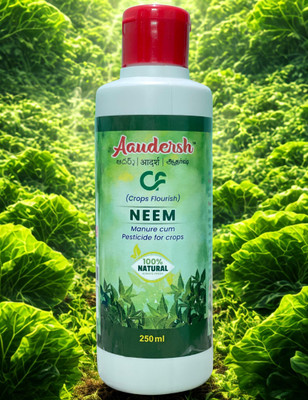 AAUDERSH Neem-Based Manure for Home Garden - Natural Fertilizer & Pest Repellent 0.25 L Hand Held Sprayer(Pack of 1)