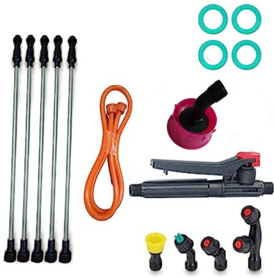 U-GROW INDIA Agriculture Sprayer Pump parts 5 Lance with nozzles 16 L Backpack Sprayer(Pack of 1)