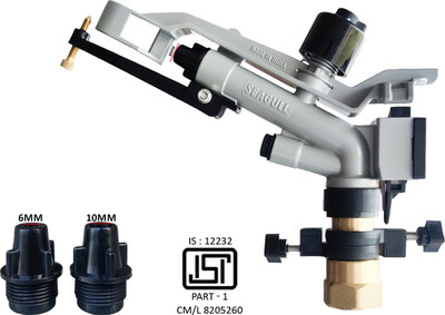 automat Harit HT30G 1inch Seagull rain gun used for irrigation in agriculture, Gardening 0 L Tank Sprayer(Pack of 1)