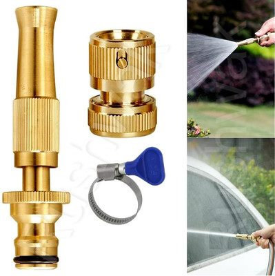 SAJAG Water Spray Nozzle Suitable for Hose Pipe Adjustable Brass Spray Nozzle Water 1 L Tank Sprayer(Pack of 1)