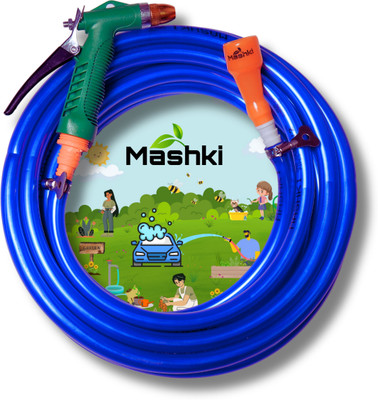 MASHKI 10 Meter (32.5 Feet) Flexible Water Hose Pipe For Car Washing & Gardening Spray Gun
