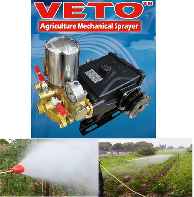 Veto Agriculture And Gardening Sprayer With 3 Piston System Pressure Washer