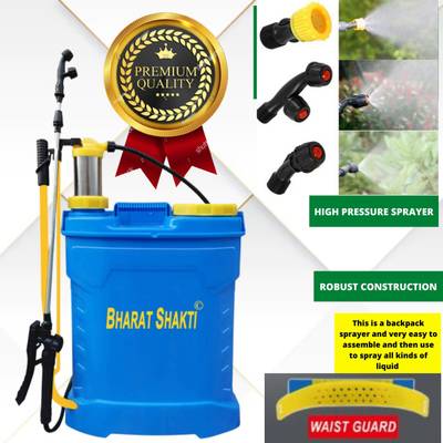 Bharat Shakti MANUAL SPRAY PUMP MACHINE 7 DAY WARRANTY AGRICULTURAL KNAPSACK GARDEN SPRAYER 38 16 L Backpack Sprayer