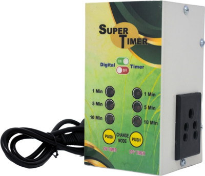 AMPEREUS Heavy Duty Fogger Timer Switch Auto On/Off Timer for Water Control & Sprinklers 0 L Hand Held Sprayer(Pack of 1)